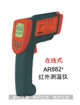 ǣϣ AR-882+