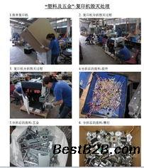 �������ϵ��Ӽ��ɵ�·���٣����ӿ����ʾ������������