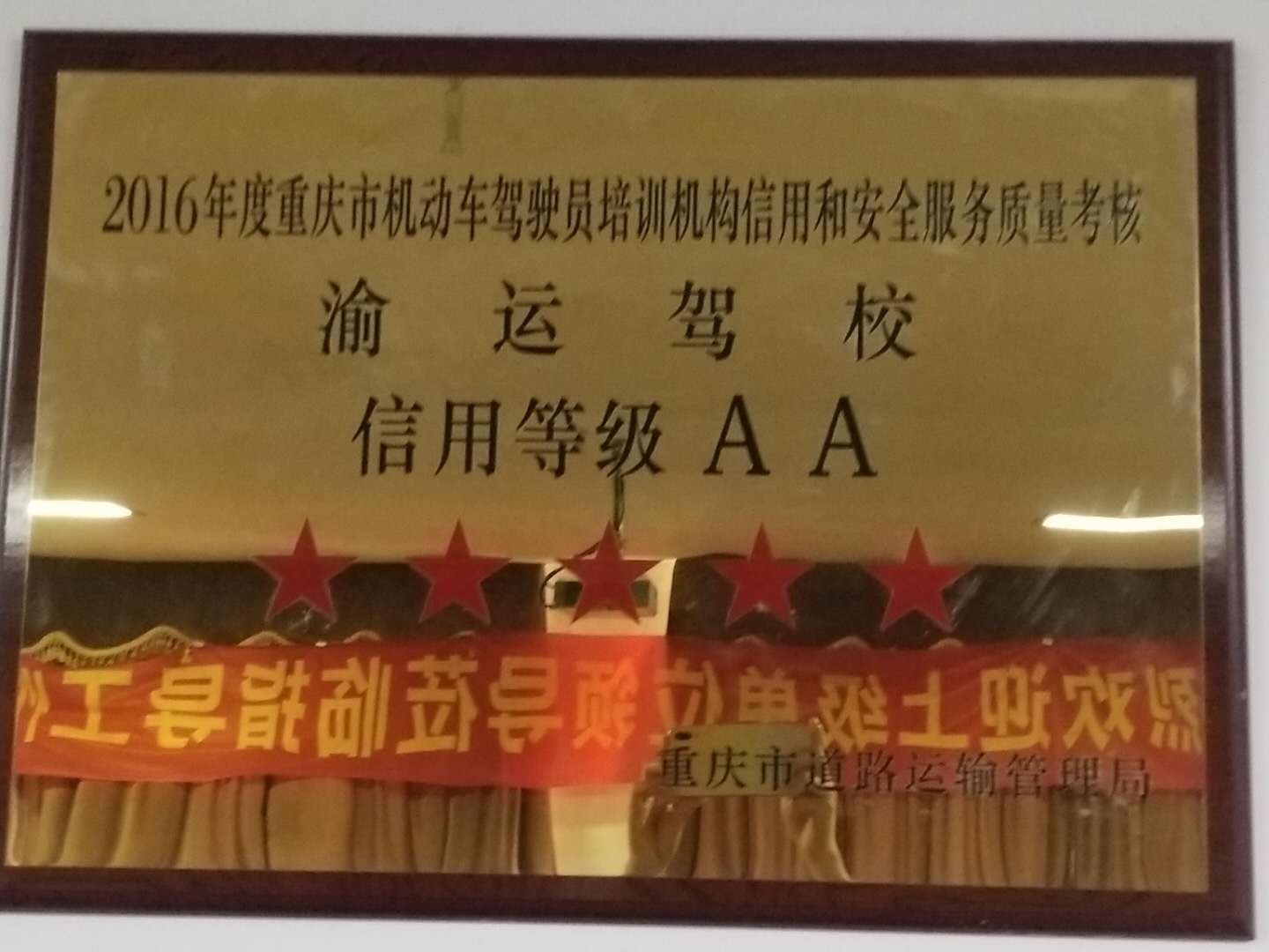  СЭǹʱ㳡У