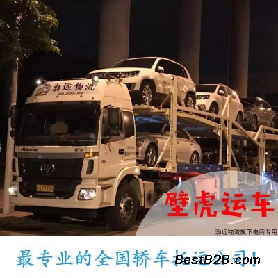 �Ϻ����Ϻ��γ����˶���Ǯ��ô��������Զ����
