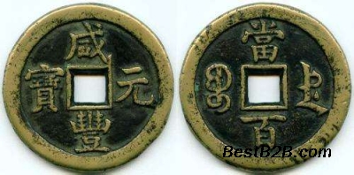㶫ʮ
