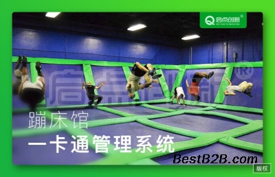��Ӧ���ϱĴ���԰����ϵͳ�������������Ĵ���һ��ͨ
