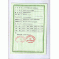 863bb6152a5ecee435a8a1b727894..